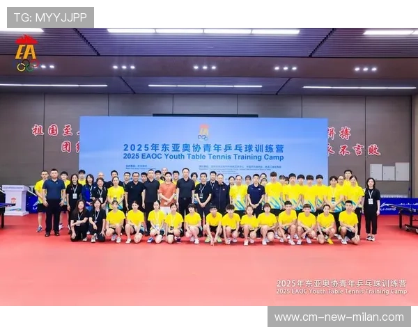 乒乓球协会推动青少年训练营的师资轮换与质量监控，乒乓球运动协会